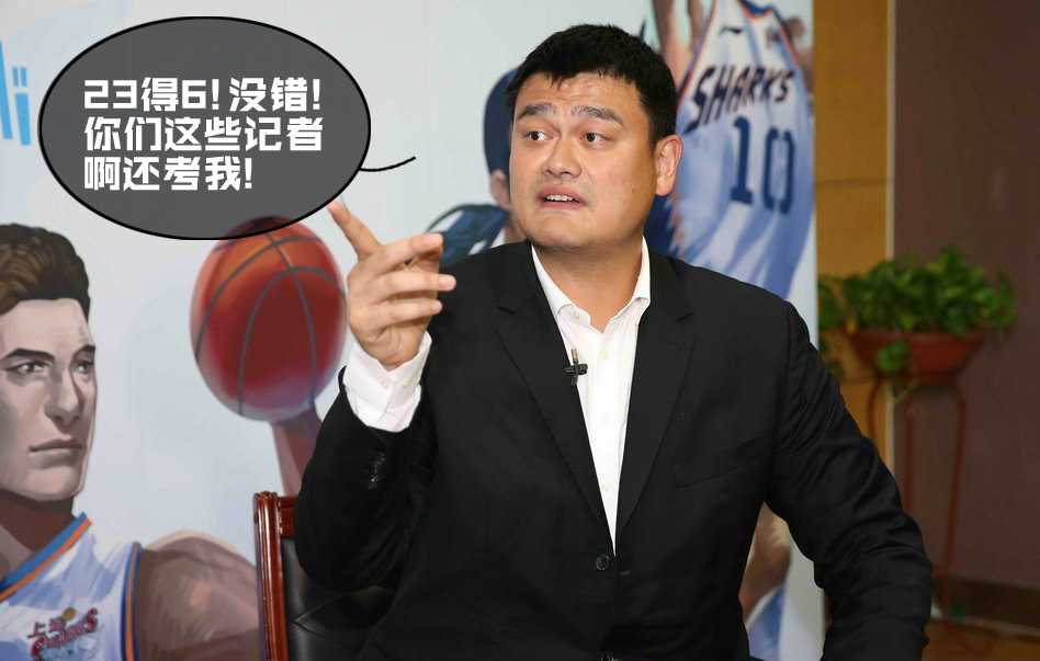 当大鲨鱼遇见小电视:姚老板与哔哩哔哩如何打破篮坛次元壁 上海男篮的吉祥物“大鲨鱼”与B站的吉祥物“小电视”在球场上亲密互动,两个呆萌的形象肩并肩,象征着传统体育与潮流文化的握手言和。