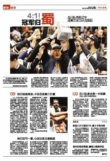 南京玄武湖樱洲，樱花盛开如云似霞，游客们穿着春装拍照留念，花间小径落满花瓣