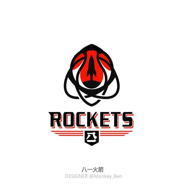 八一火箭队标镶嵌在五角星上，仿佛一颗划破中国篮坛夜空的璀璨流星，承载着八冠王的无上荣光。