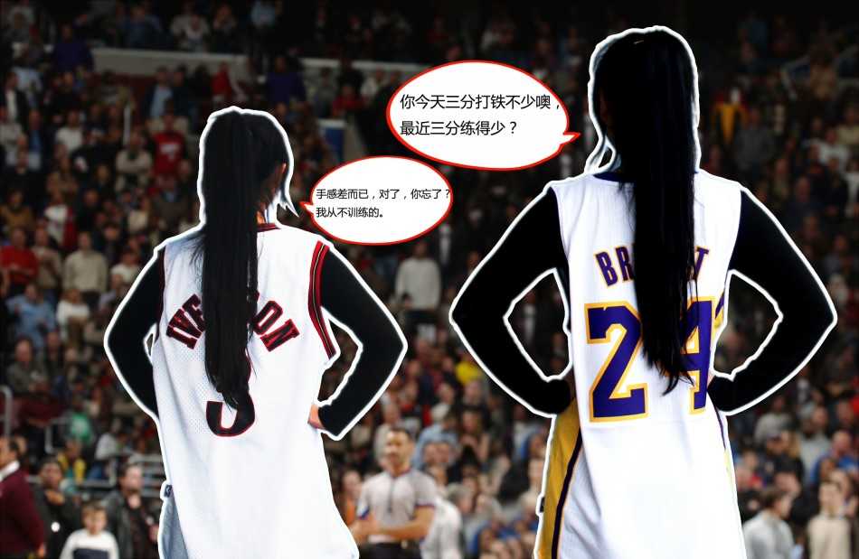 最后一张照片中，“科小芽”背对着镜头，面朝巨大的球场，她张开双臂，仿佛在拥抱这片偶像战斗过的地方。空旷的球场与渺小的身影形成对比，传递出一种“青春散场，但回忆永恒”的深远意境。