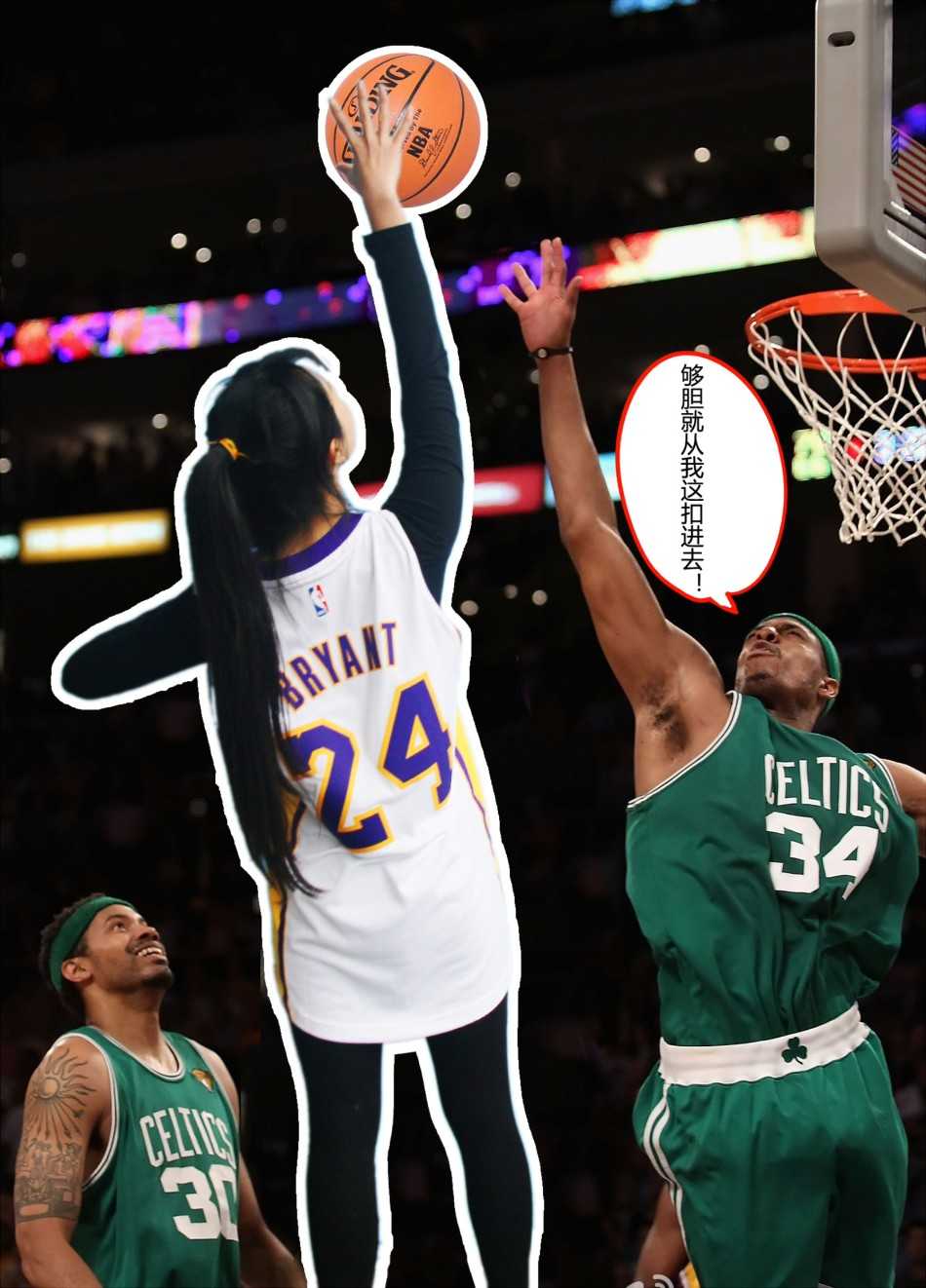 镜头拉近，这位女球迷“科小芽”的妆容格外精致，她模仿科比经典的后仰跳投动作，右手高高扬起，眼神坚毅地望向篮筐，仿佛时间倒流，定格在那些辉煌的比赛瞬间。