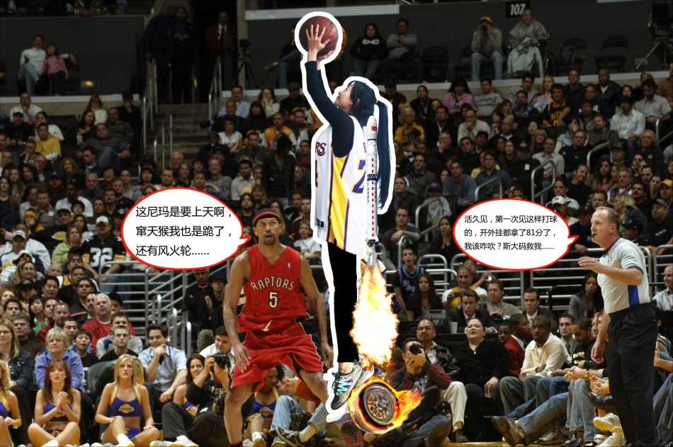 “科小芽”穿上了科比的24号球衣，在空旷的球场边线上模仿科比赛前撒镁粉的动作，白色的粉末在空中飞扬，她那专注的神情仿佛此刻正身处斯台普斯中心，接受全场球迷的欢呼。