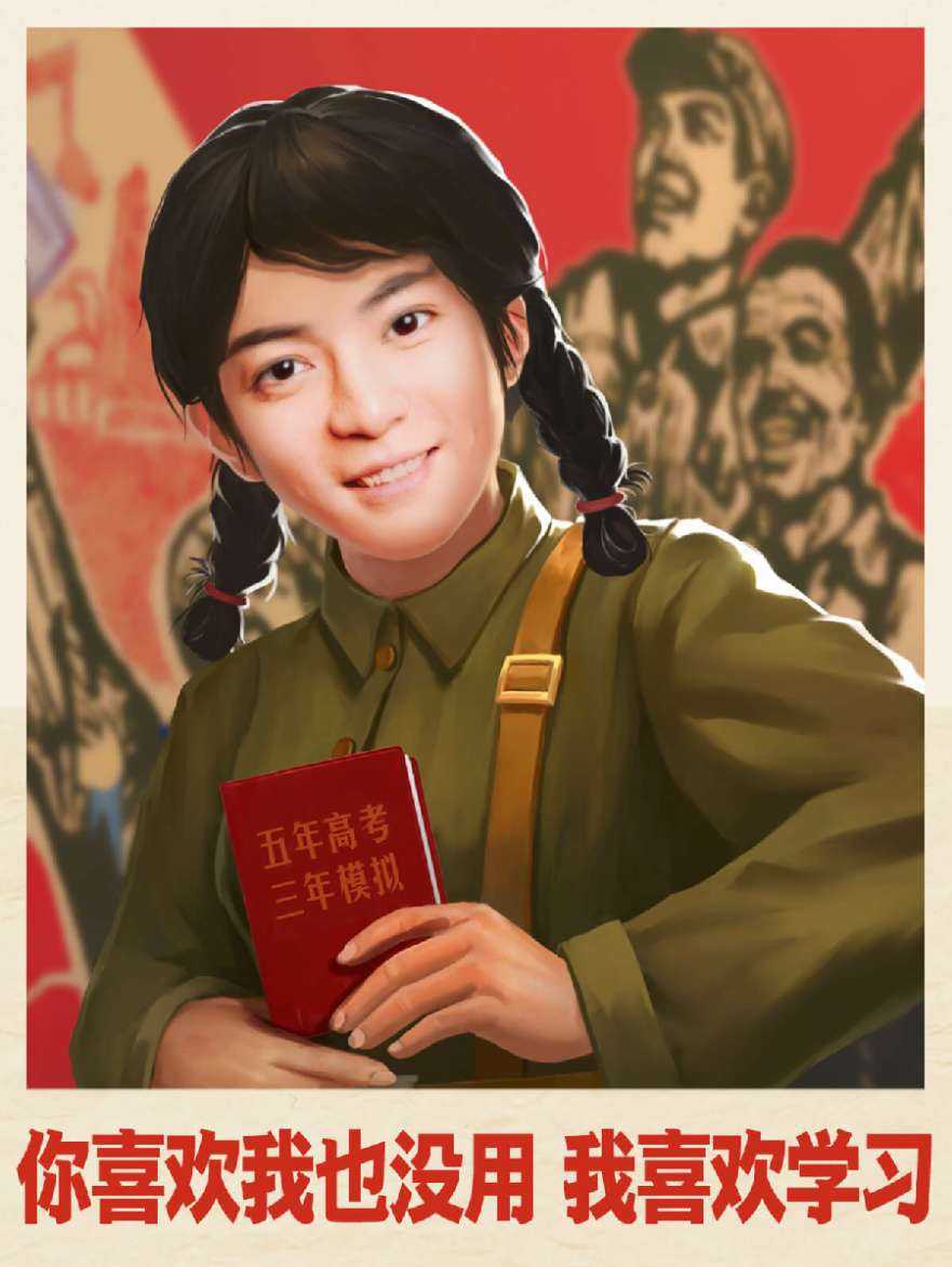 杨鸣身披辽宁队战袍，面容俊朗刚毅，在球场上疾速驰骋，飘逸的身姿仿佛从热血漫画中走出的现实版流川枫。