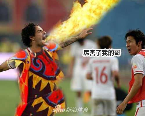 一张搞怪合影中，运动员们做出各种夸张表情和动作，画面充满欢乐与幽默，完美体现了体育带来的纯粹快乐。