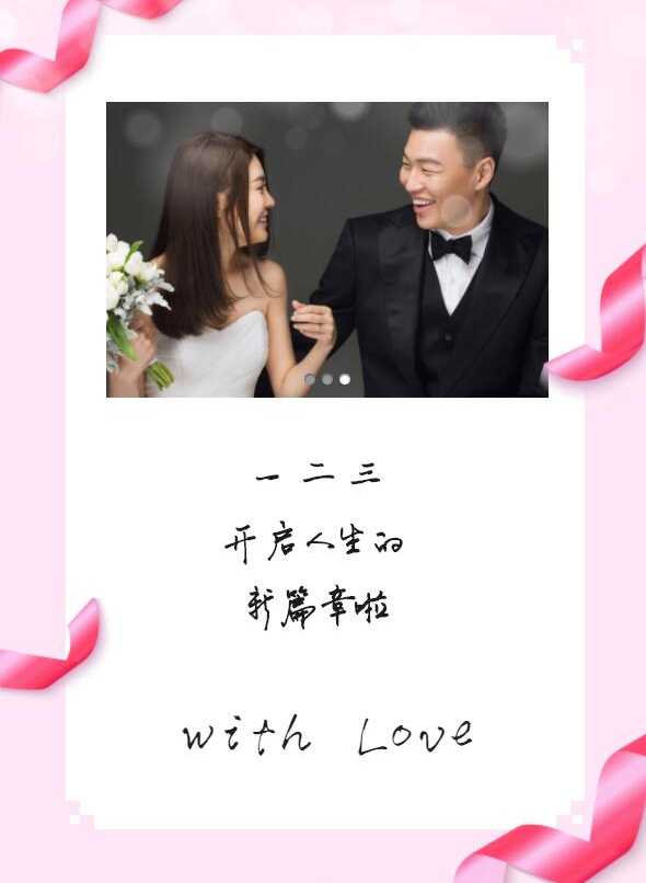 在这组颇具电影质感的照片中，李根夫妇仿佛在上演一幕浪漫默片，两人的互动自然亲密，笑容里藏着藏不住的欢喜。