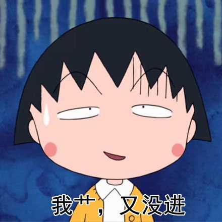 夕阳西下，球赛结束，女生抱着水站在场边，等待那个正朝她挥手走来的男孩，画面定格在青春的余晖里。