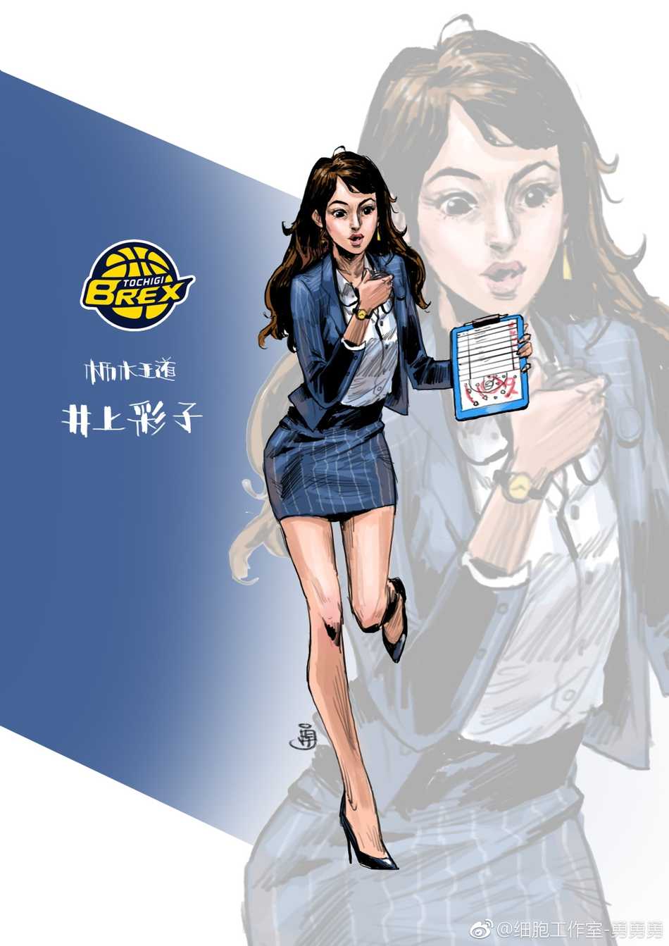 仙道彰露出轻松自信的笑容，高大的身材和飘逸的气质让他仿佛不是在打职业联赛，而是在海边悠闲地钓鱼。