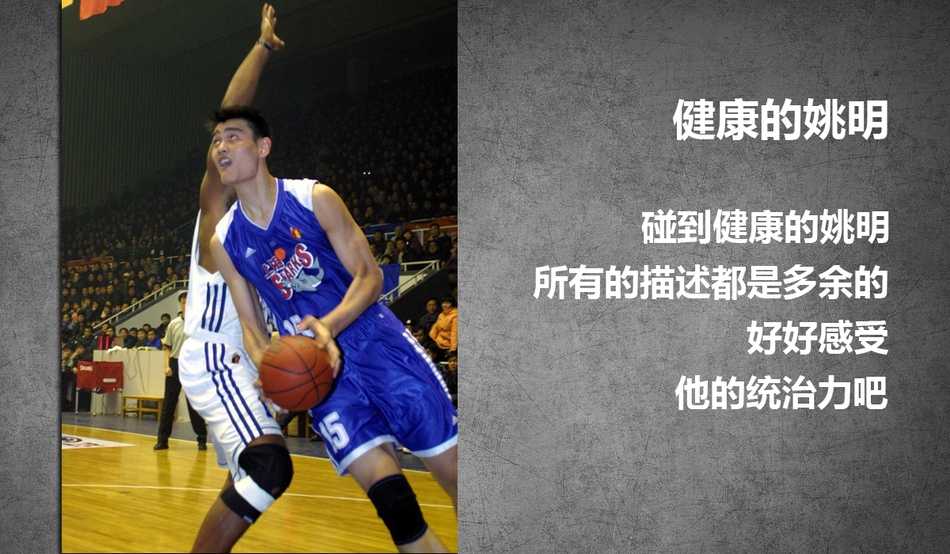 纵横沙场二十年,谁才是CBA赛场上最无解的得分王牌? 球场中央,麦蒂眼神凌厉,运球直面防守者,仿佛整个球场的时间都为他静止,下一秒便是冷血的致命一击。