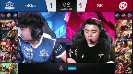 2017KPL总决赛AGvsQG遭零封，QGhappy横扫AG成就黑马神话