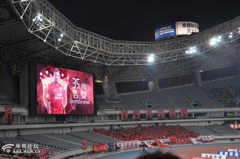 6-2!上海海港足协杯横扫苏州东吴晋级16强 6-2!上海海港足协杯横扫苏州东吴晋级16强