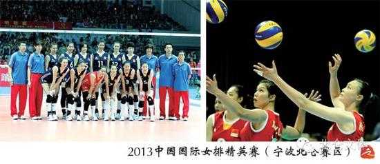 世界女排联赛宁波站比利时3-0横扫韩国 世界女排联赛宁波站比利时3-0横扫韩国