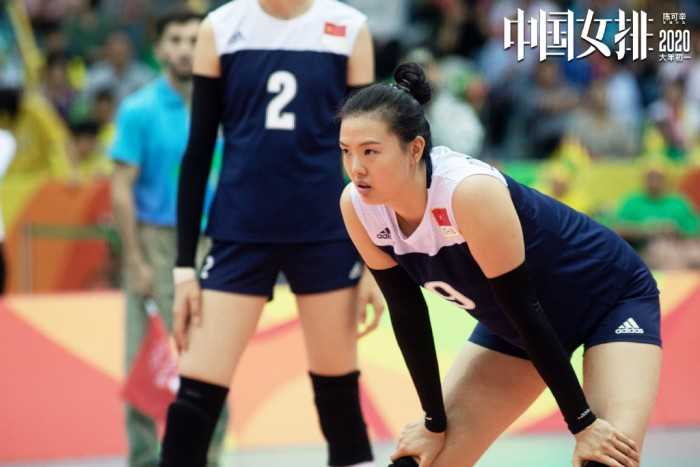 中国女排3-1复仇荷兰，时隔12年重返奥运决赛