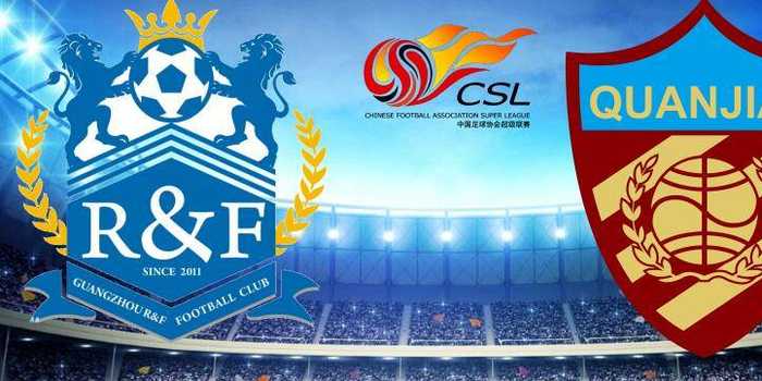 十人应战仍晋级！权健客胜黑龙江连续两年闯入足协杯八强