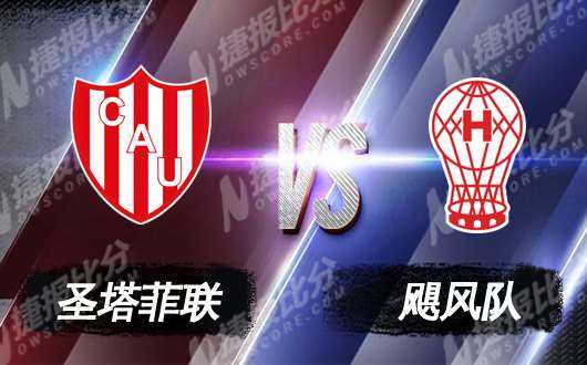 厄瓜甲第7轮：自由队2-2穆苏克鲁纳，主队两度落后惊险拿分