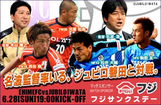 标题:女足亚洲杯14决赛日本7-0横扫菲律宾 标题:女足亚洲杯14决赛日本7-0横扫菲律宾