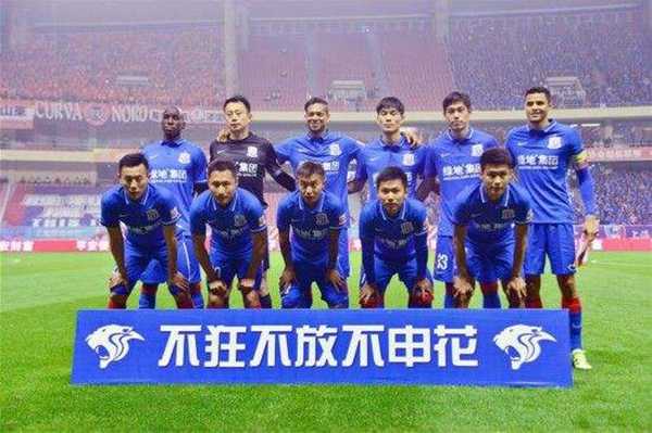 申花3-2惊天逆转华夏幸福，曹赟定三助攻导演大翻盘