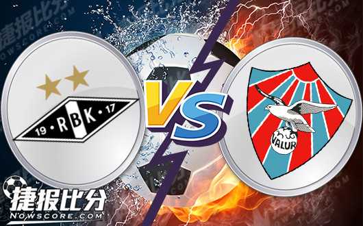 罗森博格0-2瓦勒伦加:新帅开门黑主场陷落 罗森博格0-2瓦勒伦加:新帅开门黑主场陷落