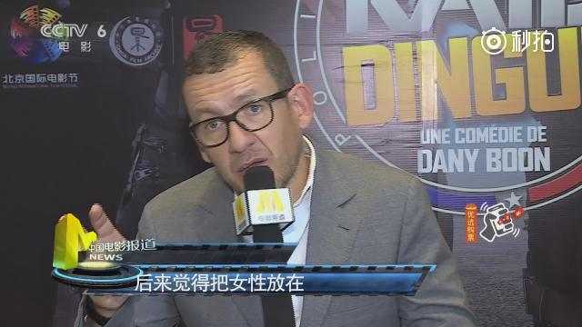 群殴门!浦和红钻主场3-1逆转济州联终结十年不胜 群殴门!浦和红钻主场3-1逆转济州联终结十年不胜