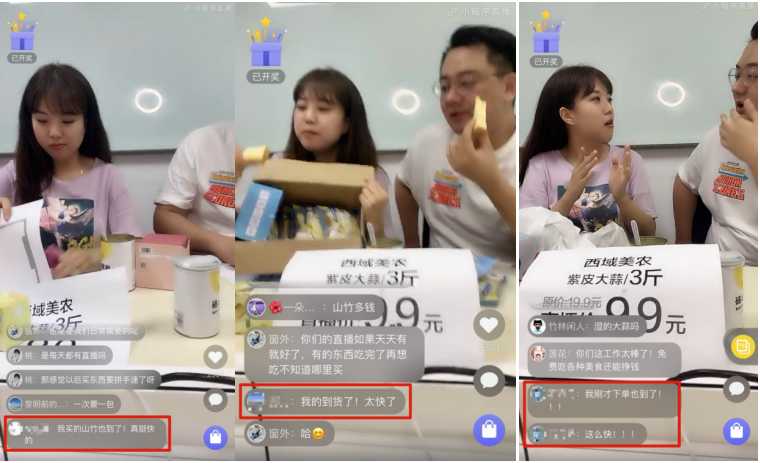 荔枝新闻·TVS1焦点战复盘：2026苏超揭幕战常州3-1逆转夺开门红