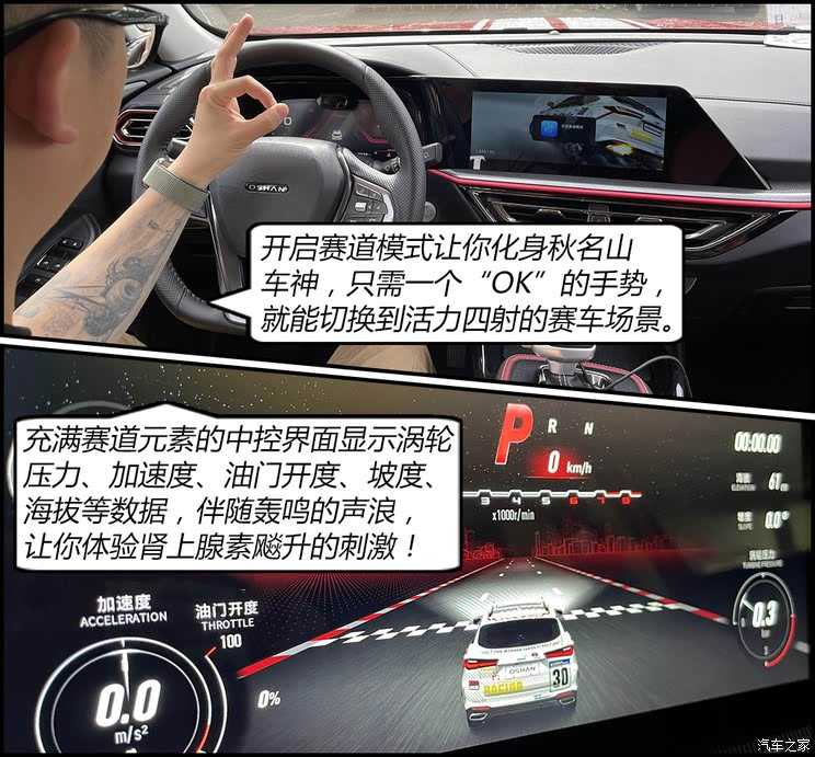 足协杯权健vs上港：首回合3-0占优，次回合上港4-0大逆转