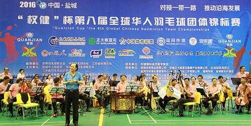 足协杯权健vs上港：首回合3-0占优，次回合上港4-0大逆转