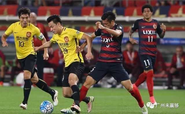 鹿岛鹿角vs广州恒大：中超霸主的客场进球奇迹