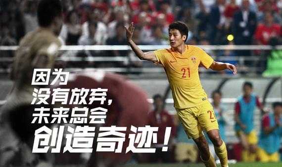 U23国足点球绝平朝鲜，新帅安东尼奥首秀1射正难掩被动