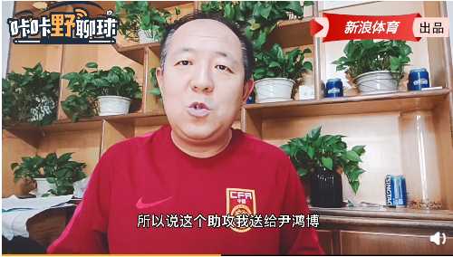 世预赛3-1复仇叙利亚 国足挺进12强赛