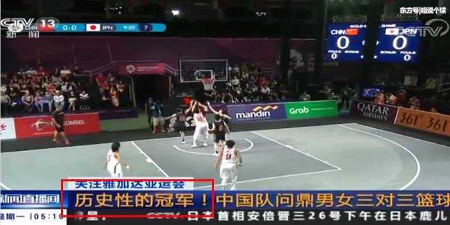 世预赛中国0-3韩国，孙兴慜两射一传再现德比碾压