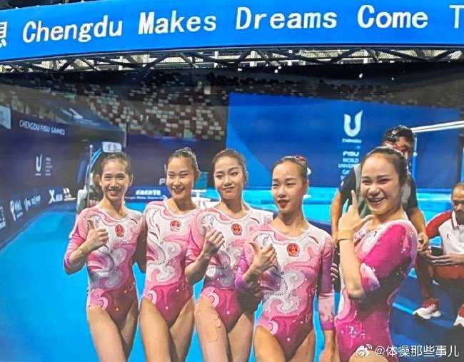 国乒女团3-0横扫日本重夺亚锦赛冠军