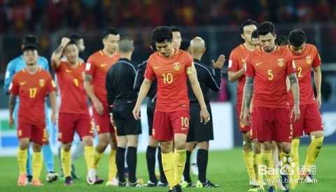 国足2-2绝平伊朗保留出线希望 韦世豪补时救主