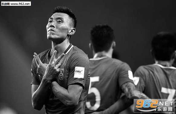 国足客场0-1负伊朗，出线仅剩理论可能