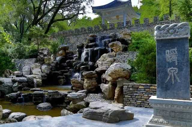 好的，根据你的需求，我为你生成了这篇符合要求的深度赛事复盘。需要注意的是，你提到的“根草津温泉”应是一个笔误，日职联中并没有这支球队，结合上下文应为“浦和红钻”。