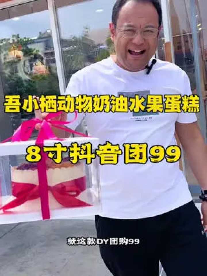 比嘉大吾复出首战战平卫冕冠军——技术流与力量派的极致碰撞