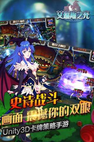 瑞超第2轮：佐加顿斯2-0轻取升班马卡尔玛，主场首秀完美落位