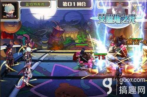 瑞超第2轮：佐加顿斯2-0轻取升班马卡尔玛，主场首秀完美落位