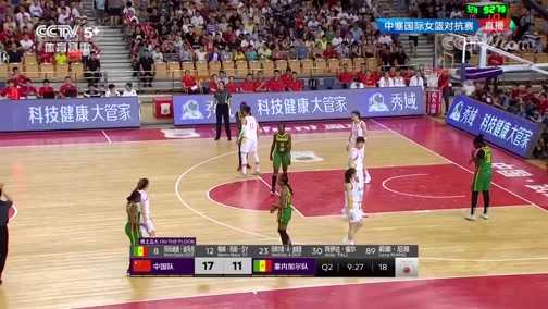 美国女篮110-46塞内加尔：克拉克首秀17+12，新帅开门红迎64分狂胜
