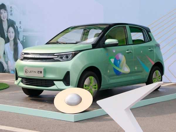 雷丁2-1逆转富勒姆晋级附加赛决赛