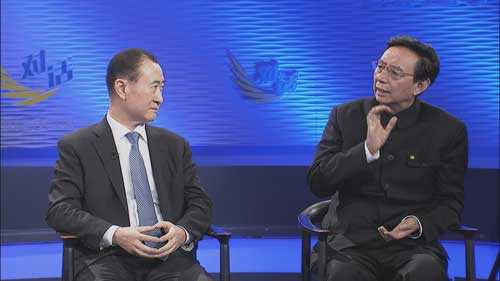 马云vs王健林：“亿元赌局”十年后商业帝国分道扬镳