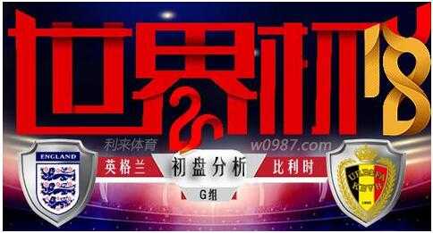 乌拉圭巴拿马比分预测：南美劲旅迎战中北美黑马，贝尔萨如何布阵？